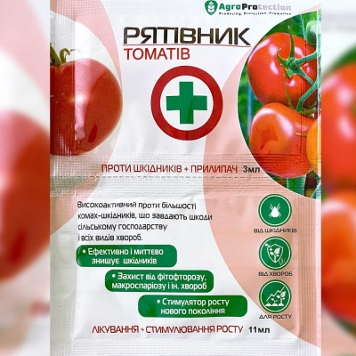 Спасатель для томатов 