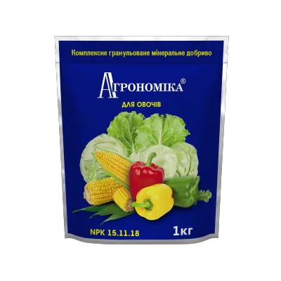 Удобрение Агрономика для овощей
