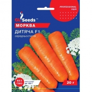 Семена Моркови Детская