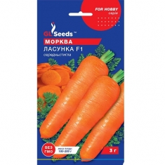 Семена Моркови Сластена (3г)