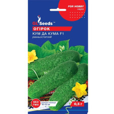 Семена Огурца Кум да Кума F1 (0,5г)