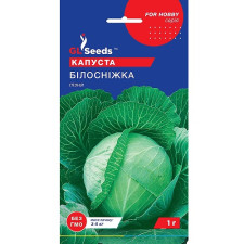 Семена капусты Белоснежка