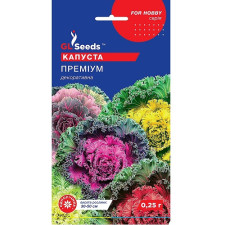 Семена капусты декоративная Премиум смесь