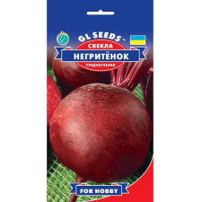 Семена Свеклы Негритенок (3г)