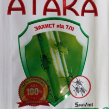 Инектецид Атака Тля