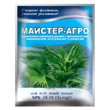 удобрение Мастер-Агро для пальм