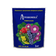 Удобрение Агрономика универсальное
