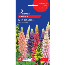 Люпин Мой замок семена