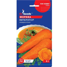 Семена Моркови Император (3г)