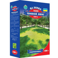 Трава газонная Теневой Люкс семена