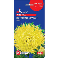 Астра Золотой дракон семена