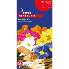 Насіння Примули Ванда