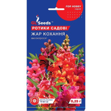 Львиный зев (Ротики) Жар Любви семена