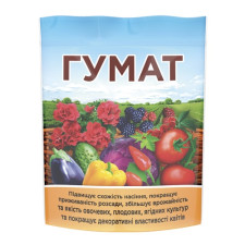 Удобрение Гумат сухой