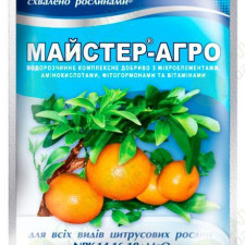 Удобрение Мастер-Агро для цитрусовых растений