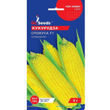 Семена Кукурузы Спокуса F1 (5г)