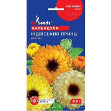 Календула Индийский принц семена