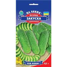 Семена Огурца Закуска (0.5г)