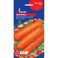 Семена Моркови Королева осени (3г)