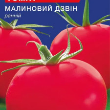 Семена Томата Малиновый звон