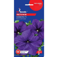 Петуния Изабелла F1 семена