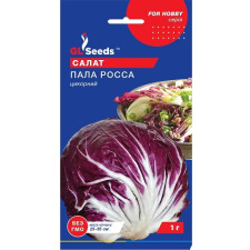 Семена Салата цикорного Пала Росса (1г)