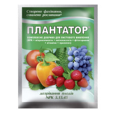Удобрение Плантатор 5.15.45