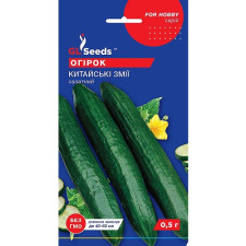 Семена Огурца Китайские змеи (0.5г)