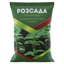 Грунтосмесь Рассада 
