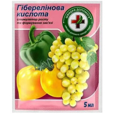 Стимулятор роста Гиббереллиновая кислота