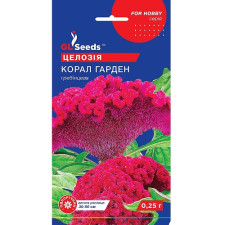 Целозія Корал Гарден насіння