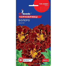 Бархатцы Болеро семена