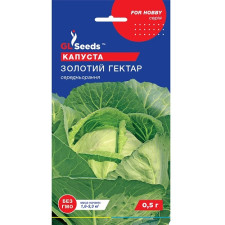 Семена капусты Золотой гектар