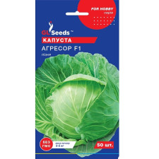 Семена капусты Агрессор F1