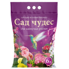 Субстрат Сад Чудес для цветущих
