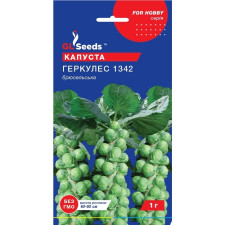 Семена капусты брюссельская Геркулес 1342