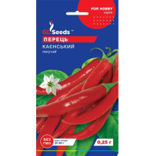 Семена Перца острого Кайеннский
