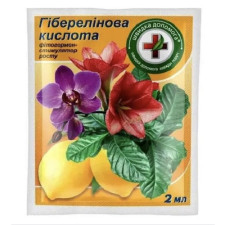 Стимулятор роста Гиббереллиновая кислота