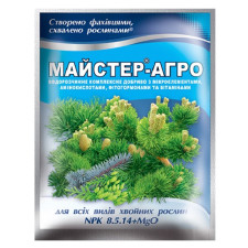Удобрение Мастер-Агро для хвойных растений