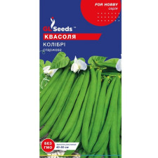 Насіння Квасолі спаржевої Колiбрi