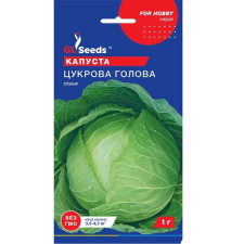 Семена капусты Сахарная голова