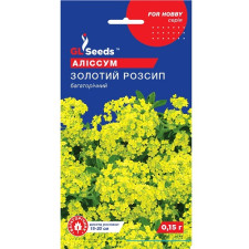 Алиссум Золотая россыпь семена