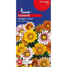 Насіння Газанiї Гарден Стар