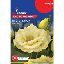 Насіння Еустоми АВС Місіс Єлоу