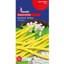 Насіння квасолі спаржевої Золота зiрка
