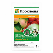 Инсектицид Проклейм