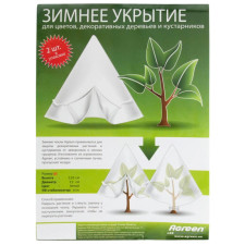 Зимние чехлы для растений М