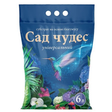 Субстрат Сад Чудес Универсал