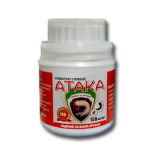 Инсектицид Атака Хрущ
