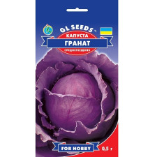 Семена капусты краснокачанной Гранат